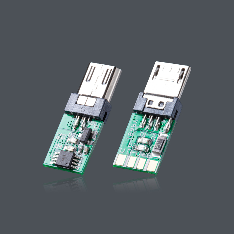 MICRO USB 帶燈公頭