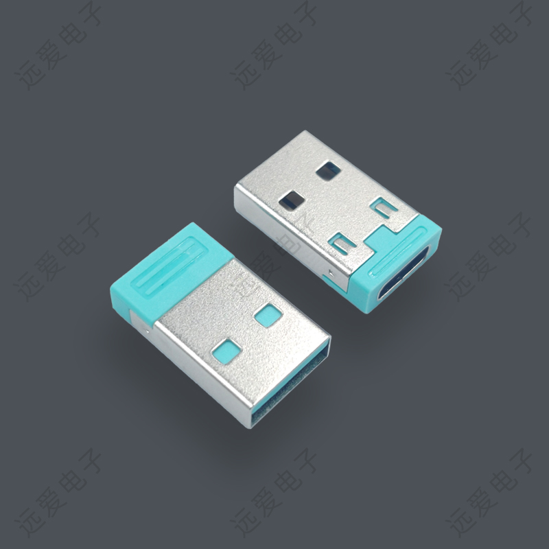 TYPE-C母座轉USB AM轉接頭