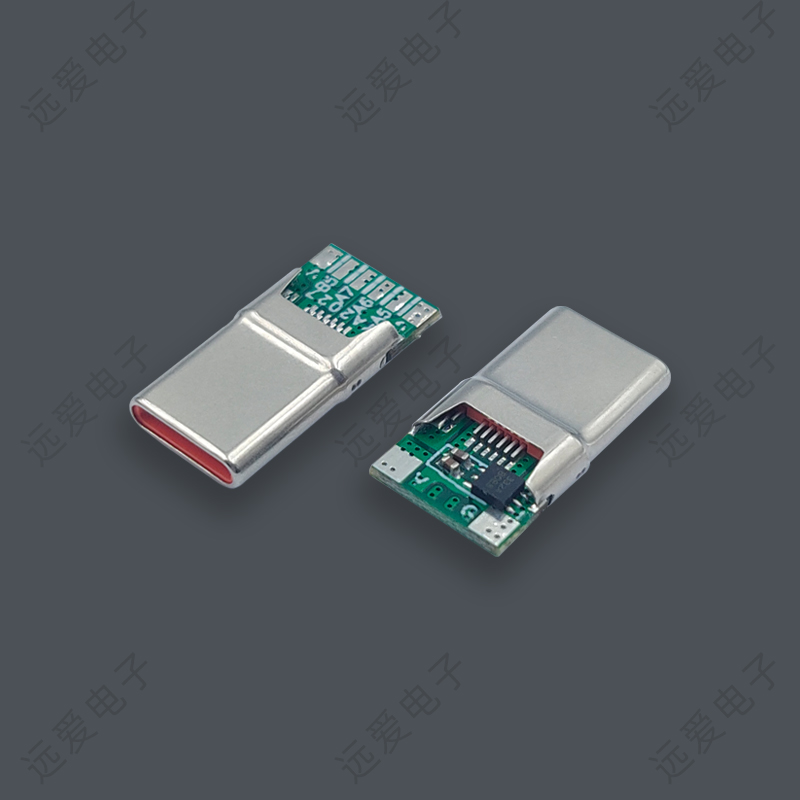 USB TYPE-C六芯100W快充公頭-U型防斷款