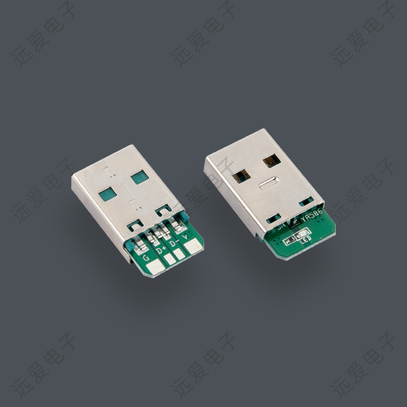 帶CCPIN和LED燈USB AM公頭