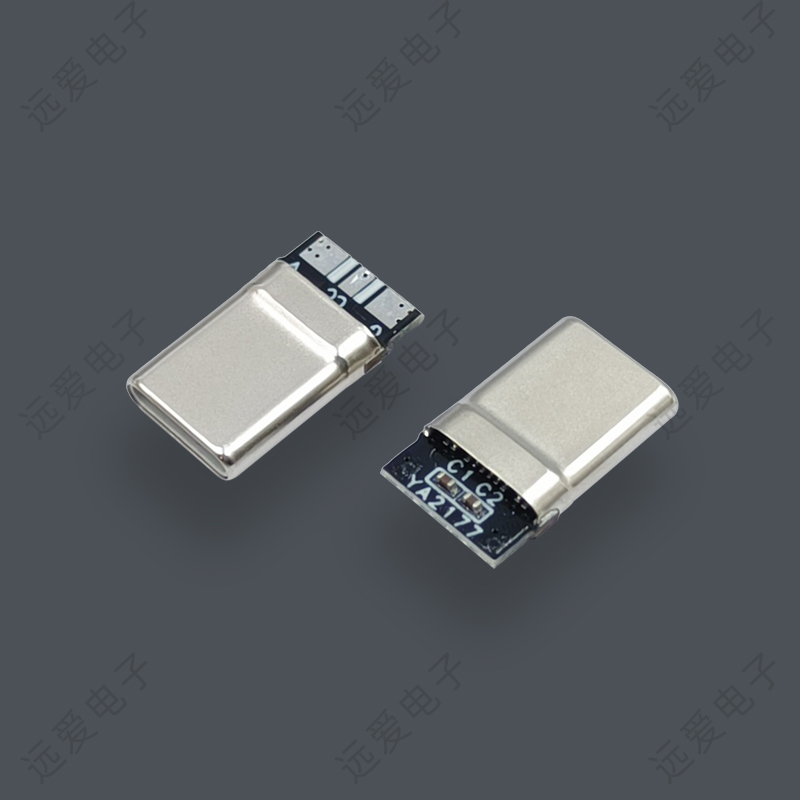 14PIN8P仿原短款三芯USB-C公頭