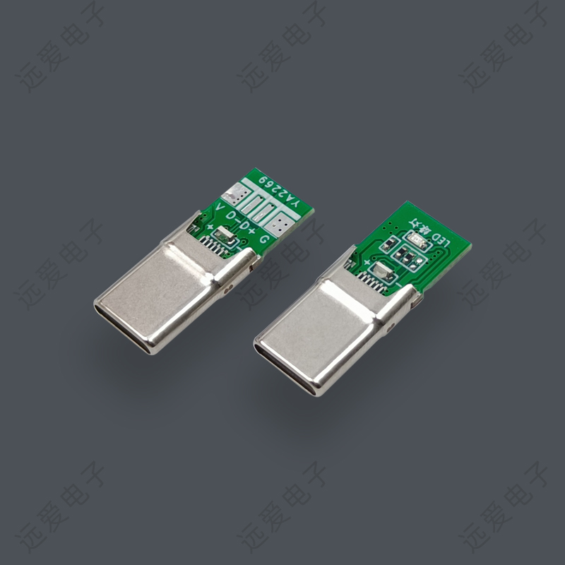 四芯帶頭尾亮燈USB-C公頭