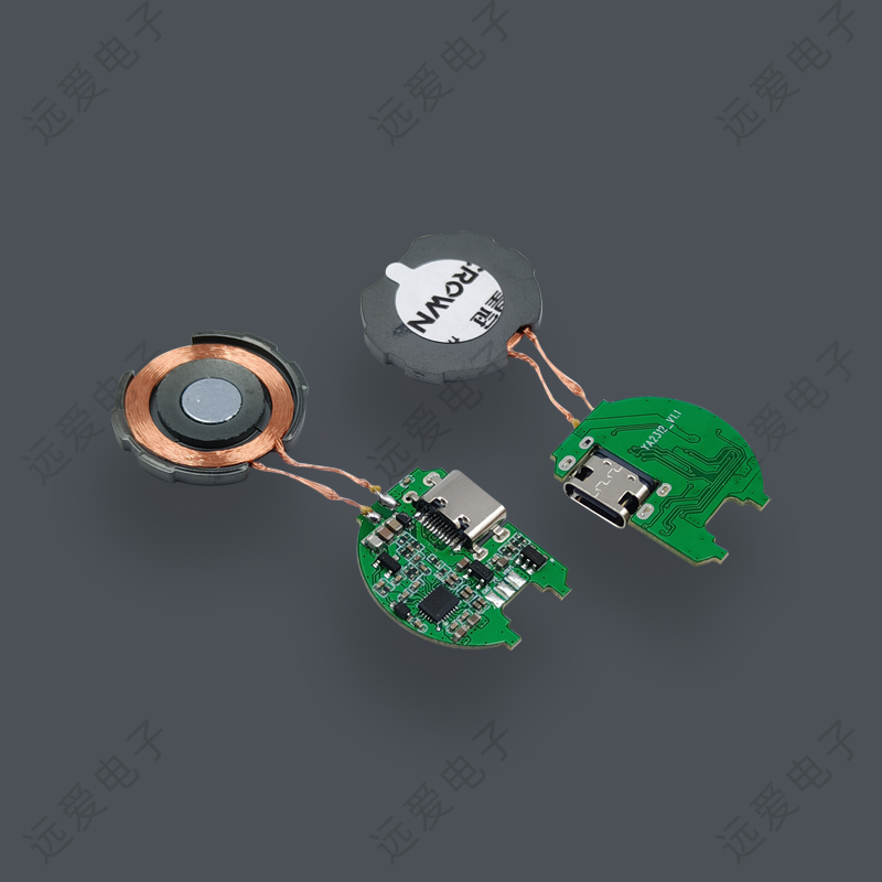 5W無線充電模塊適用于iWatch